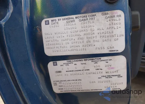 1988 Buick Reatta из США, поврежденный, VIN 1G4EC11C4JB903281